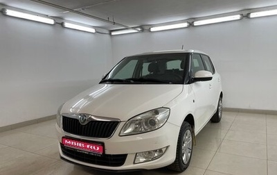 Skoda Fabia II, 2012 год, 830 000 рублей, 1 фотография