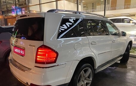 Mercedes-Benz GL-Класс, 2012 год, 1 695 000 рублей, 5 фотография