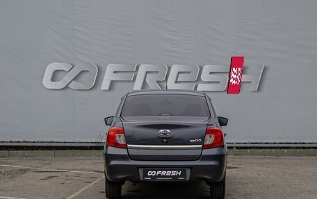 Datsun on-DO I рестайлинг, 2020 год, 699 000 рублей, 4 фотография