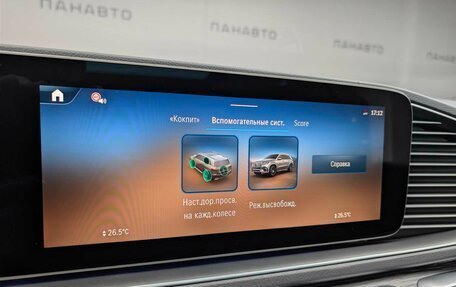 Mercedes-Benz GLS, 2025 год, 21 960 000 рублей, 15 фотография
