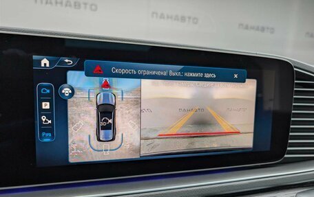 Mercedes-Benz GLS, 2025 год, 21 960 000 рублей, 19 фотография