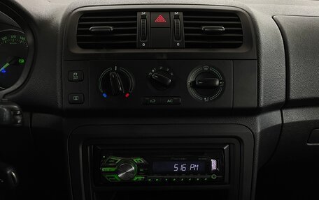 Skoda Fabia II, 2012 год, 830 000 рублей, 7 фотография