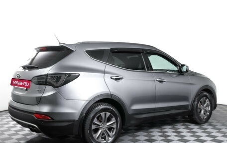 Hyundai Santa Fe III рестайлинг, 2014 год, 1 797 000 рублей, 5 фотография