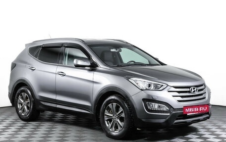 Hyundai Santa Fe III рестайлинг, 2014 год, 1 797 000 рублей, 3 фотография