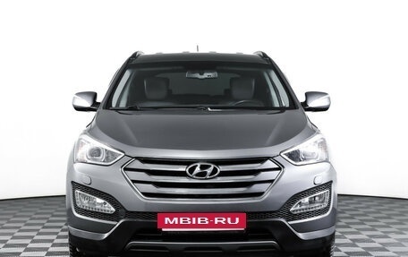 Hyundai Santa Fe III рестайлинг, 2014 год, 1 797 000 рублей, 2 фотография