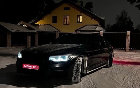 BMW 5 серия, 2019 год, 5 700 000 рублей, 1 фотография