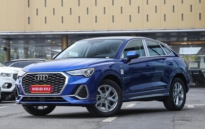 Audi Q3 Sportback, 2021 год, 2 300 013 рублей, 1 фотография
