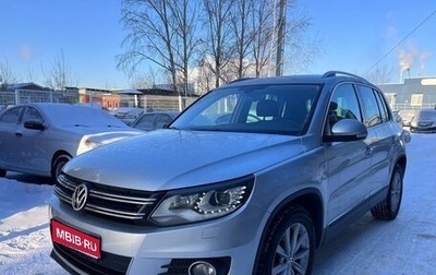 Volkswagen Tiguan I, 2012 год, 1 350 000 рублей, 1 фотография