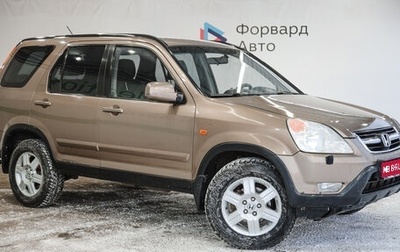 Honda CR-V II рестайлинг, 2003 год, 820 000 рублей, 1 фотография