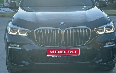 BMW X5, 2020 год, 7 600 000 рублей, 1 фотография