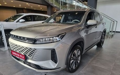 CheryExeed LX, 2024 год, 2 790 000 рублей, 1 фотография