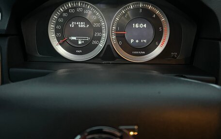 Volvo XC70 II рестайлинг, 2012 год, 1 550 000 рублей, 1 фотография