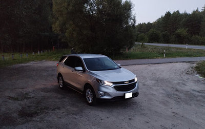 Chevrolet Equinox III, 2019 год, 2 600 000 рублей, 1 фотография