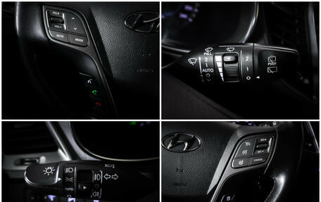 Hyundai Santa Fe III рестайлинг, 2014 год, 1 797 000 рублей, 18 фотография