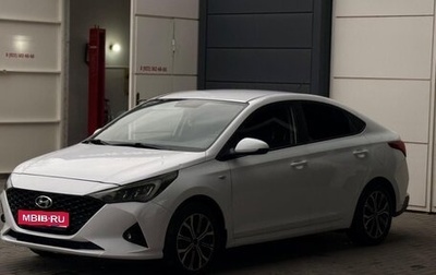 Hyundai Solaris II рестайлинг, 2021 год, 1 260 000 рублей, 1 фотография