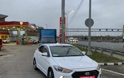 Hyundai Elantra VI рестайлинг, 2018 год, 1 299 000 рублей, 1 фотография