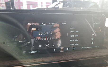 CheryExeed LX, 2024 год, 2 790 000 рублей, 17 фотография