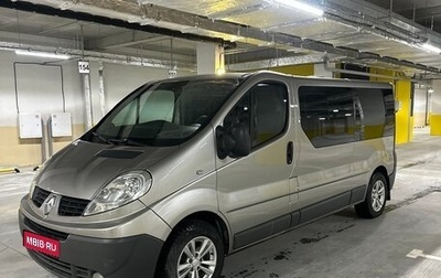Renault Trafic, 2014 год, 2 000 000 рублей, 1 фотография