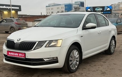Skoda Octavia, 2019 год, 1 350 000 рублей, 1 фотография