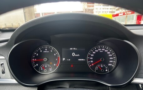 KIA Optima IV, 2018 год, 1 820 000 рублей, 4 фотография