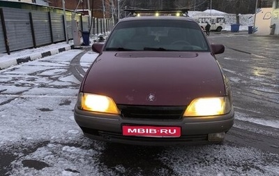 Opel Omega A, 1990 год, 155 000 рублей, 1 фотография