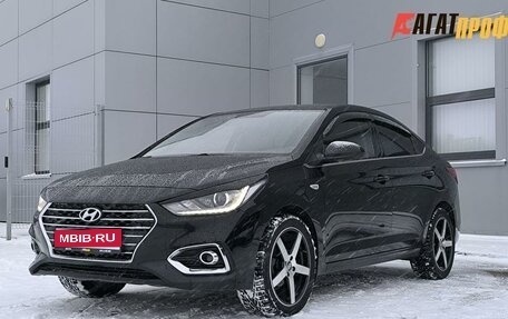 Hyundai Solaris II рестайлинг, 2019 год, 1 490 000 рублей, 1 фотография