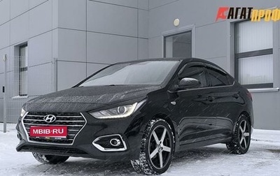 Hyundai Solaris II рестайлинг, 2019 год, 1 490 000 рублей, 1 фотография