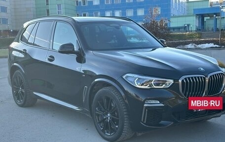 BMW X5, 2020 год, 7 600 000 рублей, 3 фотография