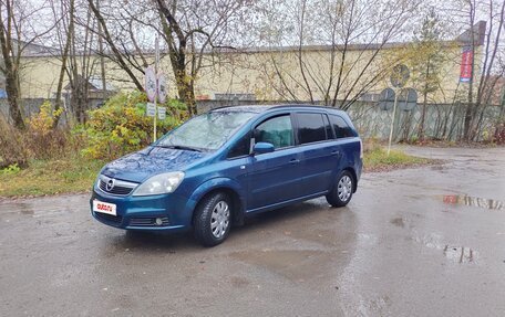Opel Zafira B, 2007 год, 530 000 рублей, 3 фотография