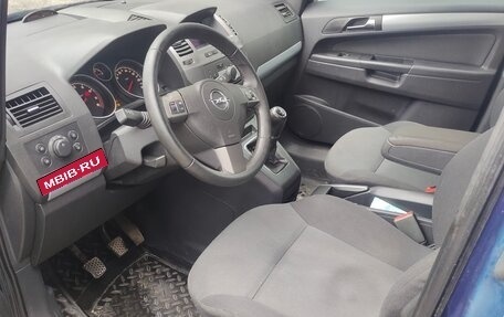 Opel Zafira B, 2007 год, 530 000 рублей, 8 фотография