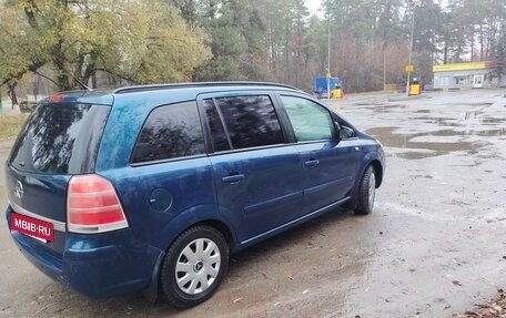 Opel Zafira B, 2007 год, 530 000 рублей, 6 фотография