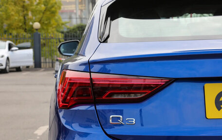 Audi Q3 Sportback, 2021 год, 2 300 013 рублей, 9 фотография