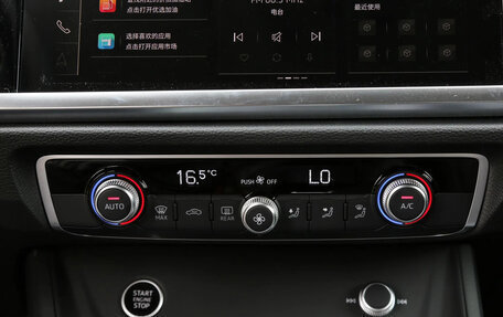 Audi Q3 Sportback, 2021 год, 2 300 013 рублей, 30 фотография