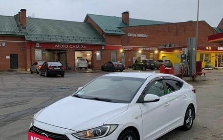 Hyundai Elantra VI рестайлинг, 2018 год, 1 299 000 рублей, 2 фотография