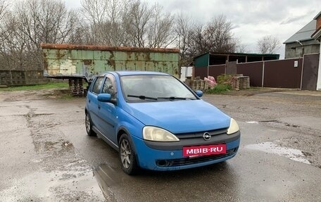 Opel Vita C, 2002 год, 285 000 рублей, 2 фотография