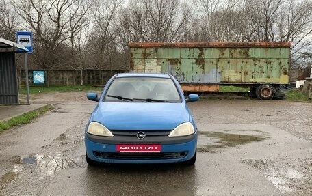 Opel Vita C, 2002 год, 285 000 рублей, 3 фотография