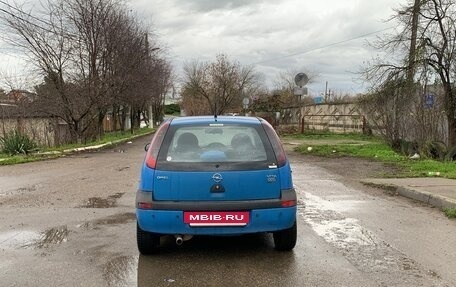 Opel Vita C, 2002 год, 285 000 рублей, 7 фотография