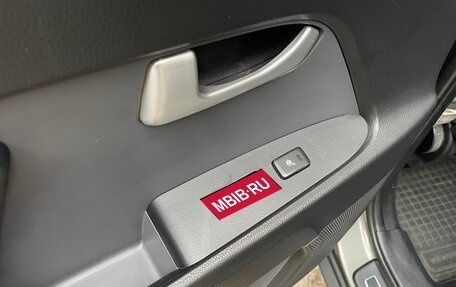 KIA Sportage III, 2011 год, 870 000 рублей, 12 фотография