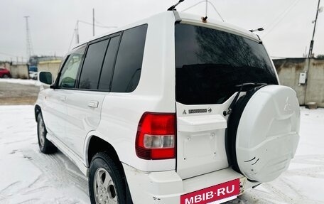 Mitsubishi Pajero iO, 2001 год, 449 000 рублей, 7 фотография