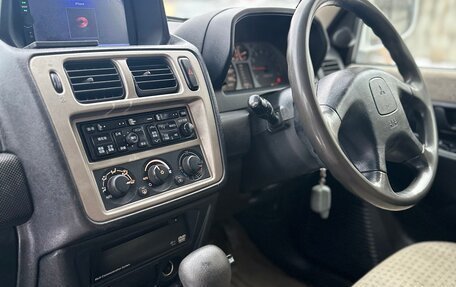 Mitsubishi Pajero iO, 2001 год, 449 000 рублей, 17 фотография