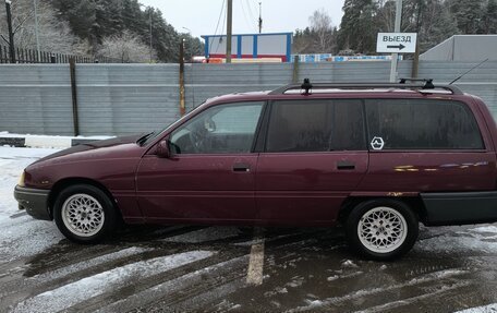 Opel Omega A, 1990 год, 155 000 рублей, 4 фотография