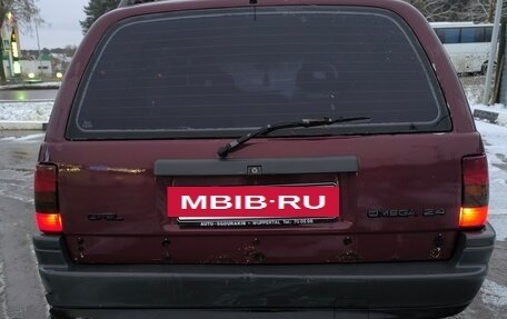 Opel Omega A, 1990 год, 155 000 рублей, 2 фотография