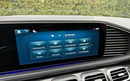 Mercedes-Benz GLE AMG, 2025 год, 17 000 000 рублей, 27 фотография