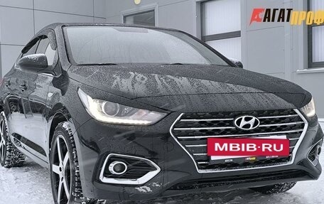 Hyundai Solaris II рестайлинг, 2019 год, 1 490 000 рублей, 3 фотография