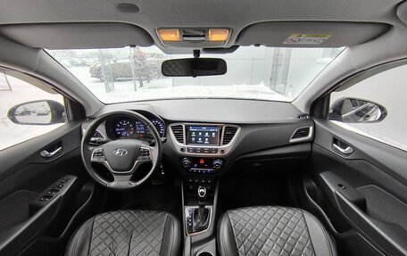 Hyundai Solaris II рестайлинг, 2019 год, 1 490 000 рублей, 11 фотография