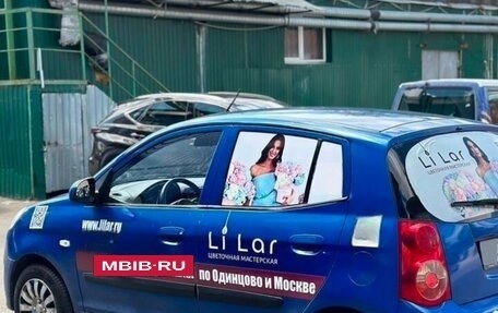 KIA Picanto I, 2010 год, 359 000 рублей, 3 фотография