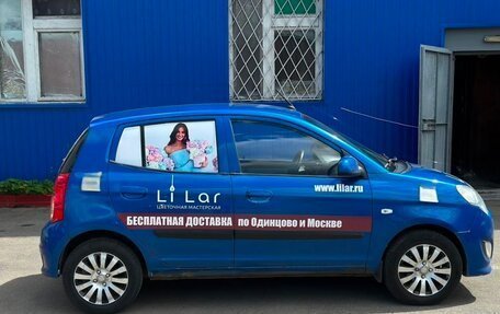 KIA Picanto I, 2010 год, 359 000 рублей, 7 фотография