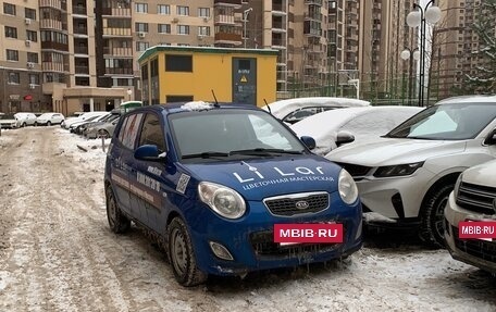 KIA Picanto I, 2010 год, 359 000 рублей, 13 фотография