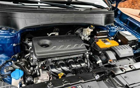 Hyundai Creta, 2021 год, 2 350 000 рублей, 19 фотография