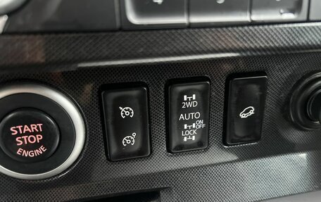 Renault Koleos I рестайлинг 2, 2014 год, 1 230 000 рублей, 19 фотография